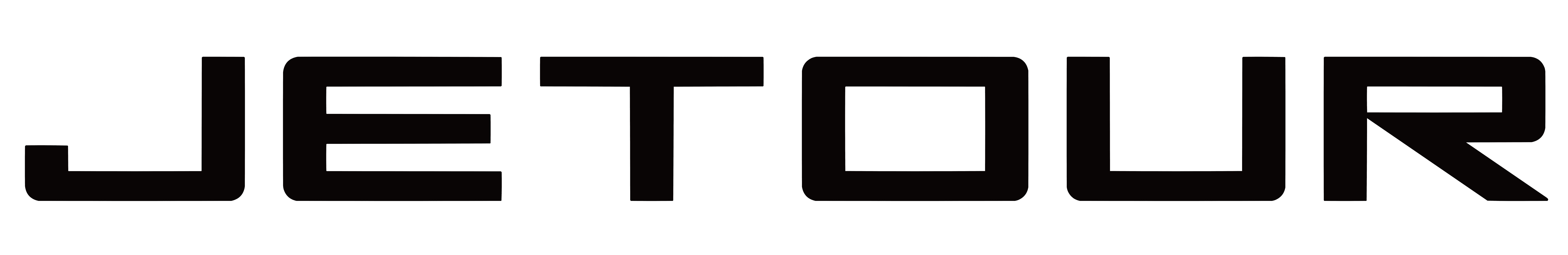 Логотип Jetour - запчасти для Jetour в Алматы из Китая